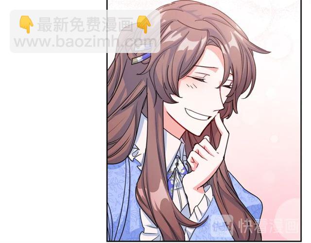 第17话 这谁顶得住啊？122