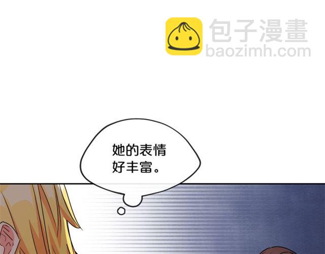 第17话 这谁顶得住啊？123