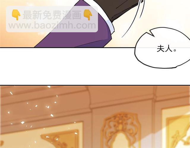第17话 这谁顶得住啊？127
