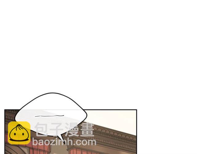 第17话 这谁顶得住啊？13