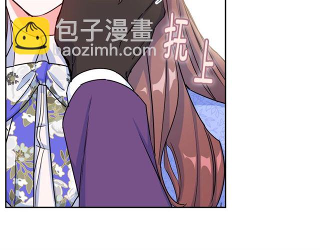 第17话 这谁顶得住啊？137