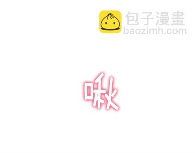第17话 这谁顶得住啊？141