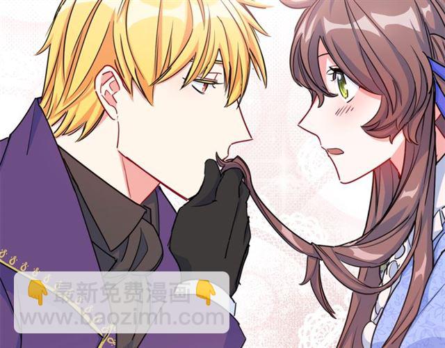 第17话 这谁顶得住啊？143