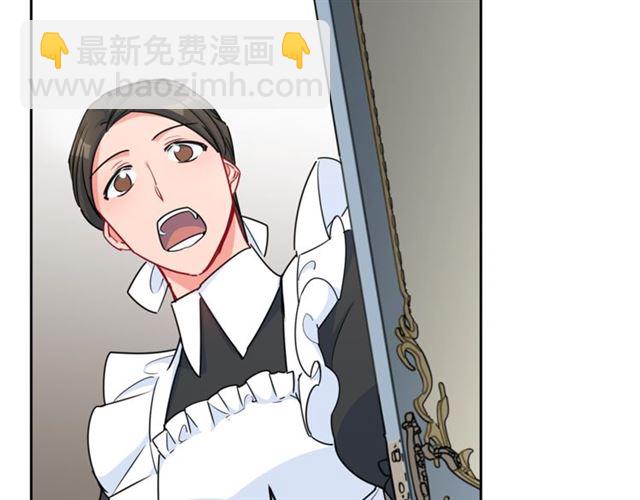 第17话 这谁顶得住啊？148