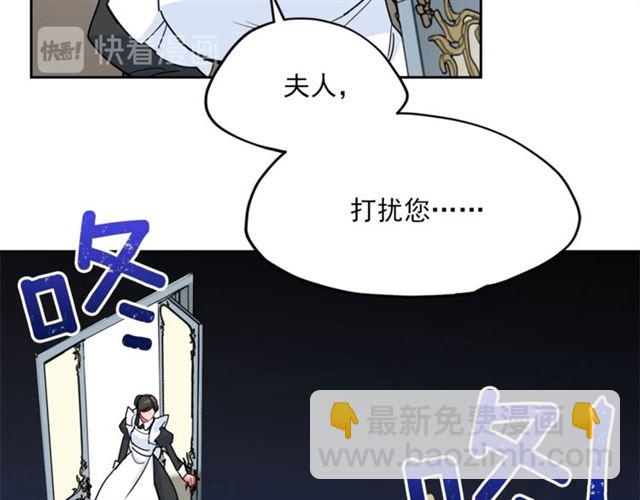 第17话 这谁顶得住啊？149