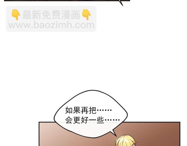 第17话 这谁顶得住啊？15