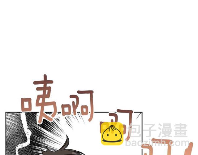 第17话 这谁顶得住啊？151