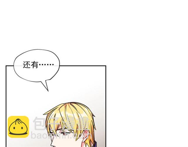 第17话 这谁顶得住啊？32