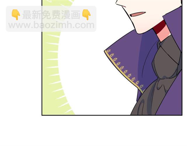 第17话 这谁顶得住啊？39