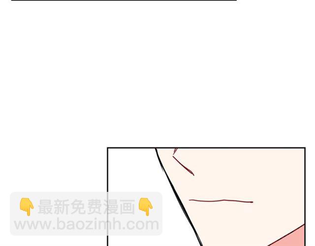 第17话 这谁顶得住啊？45