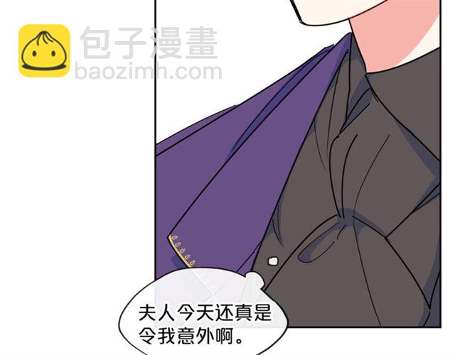 第17话 这谁顶得住啊？46