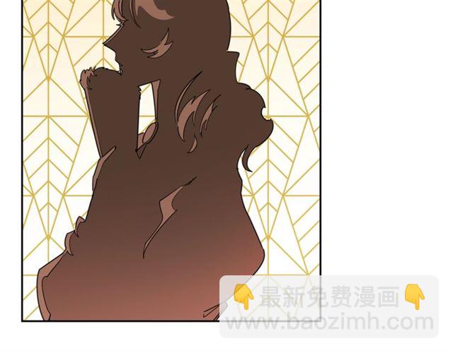 第17话 这谁顶得住啊？49
