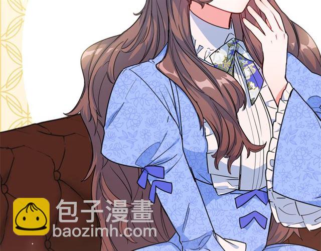 第17话 这谁顶得住啊？5