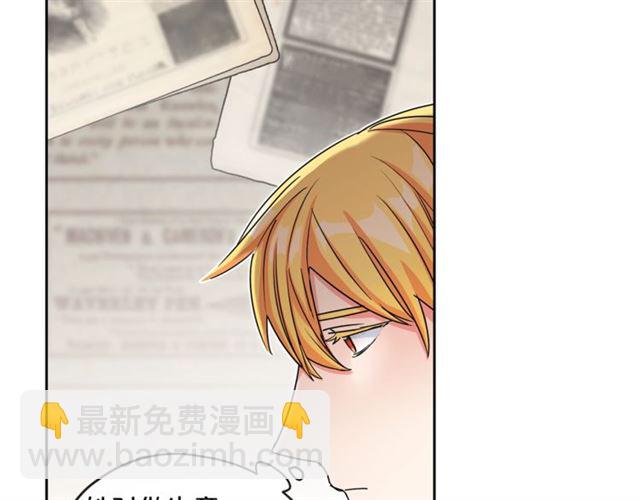 第17话 这谁顶得住啊？61