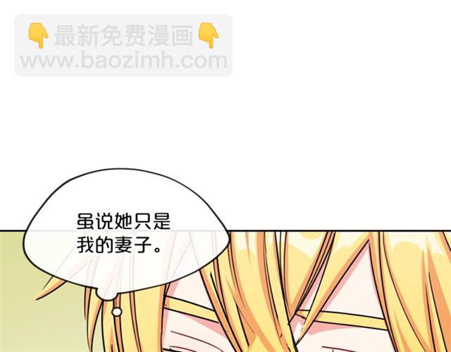 第17话 这谁顶得住啊？71