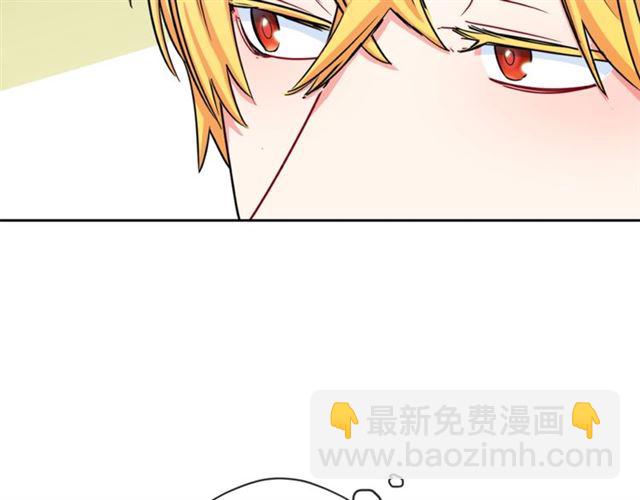 第17话 这谁顶得住啊？72