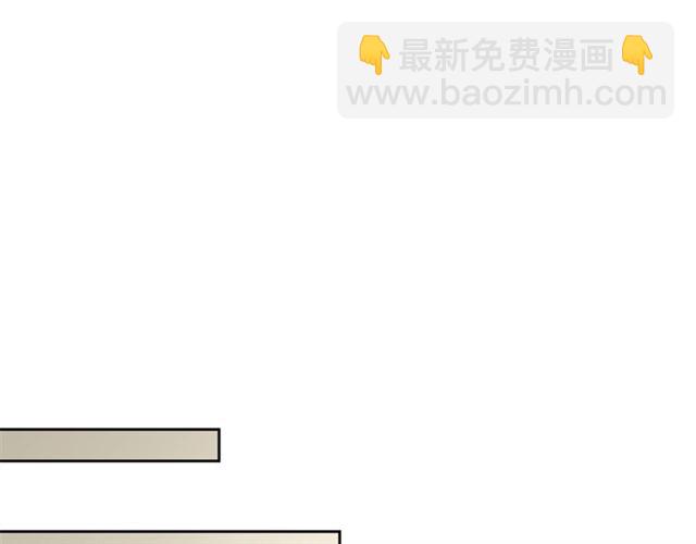 第17话 这谁顶得住啊？75
