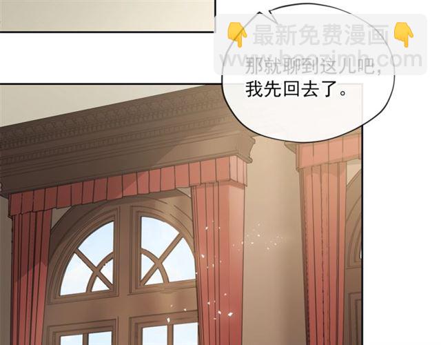 第17话 这谁顶得住啊？76