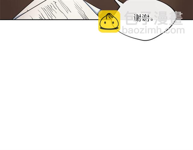 第17话 这谁顶得住啊？79