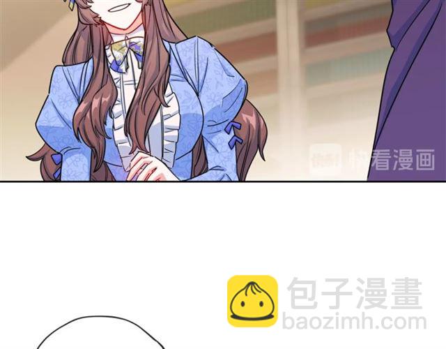 第17话 这谁顶得住啊？81