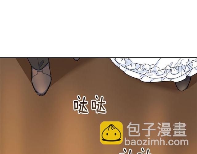 第17话 这谁顶得住啊？84
