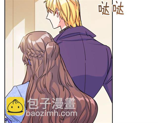 第17话 这谁顶得住啊？86