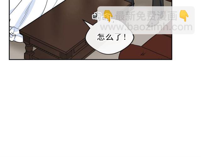 第17话 这谁顶得住啊？9