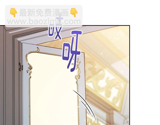 第17话 这谁顶得住啊？90