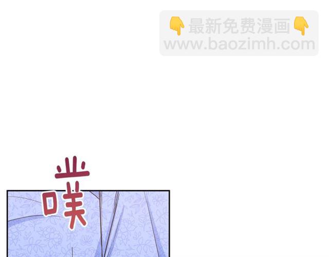 第17话 这谁顶得住啊？94