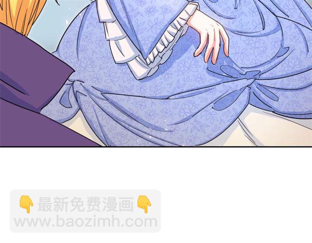 第17话 这谁顶得住啊？99