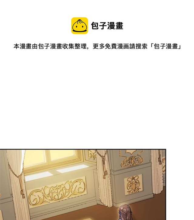 第18话 暴走的侍女长0