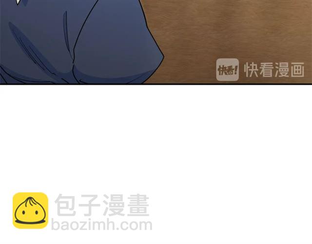 第18话 暴走的侍女长121