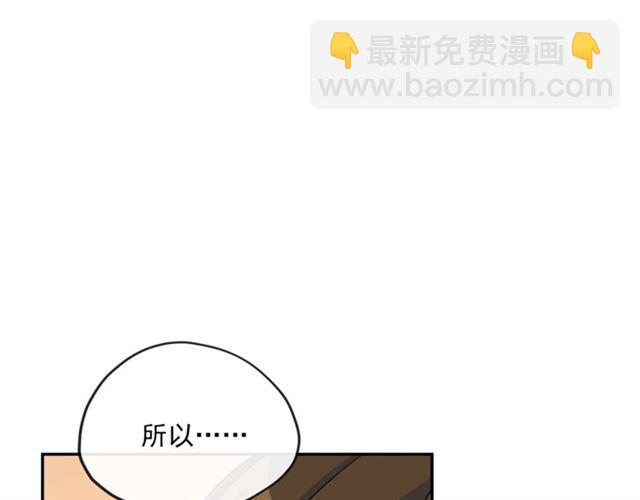 第18话 暴走的侍女长132