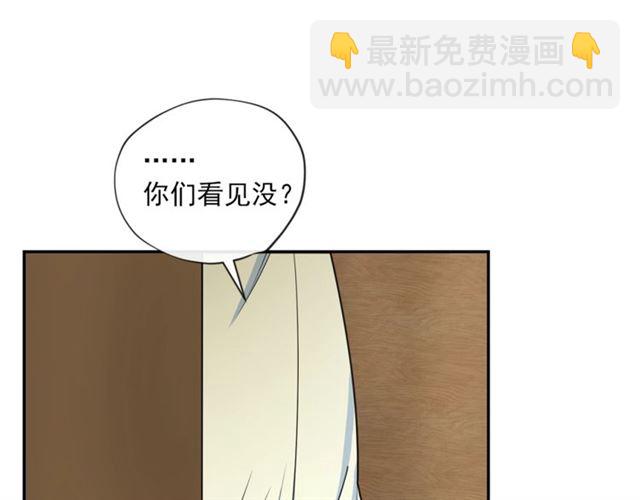 第18话 暴走的侍女长152