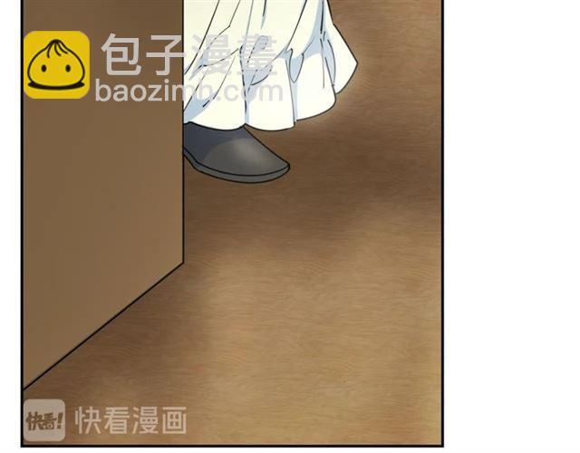 第18话 暴走的侍女长153