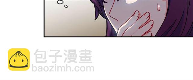 第18话 暴走的侍女长165
