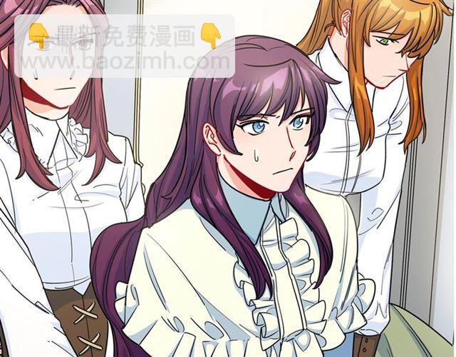 第18话 暴走的侍女长167