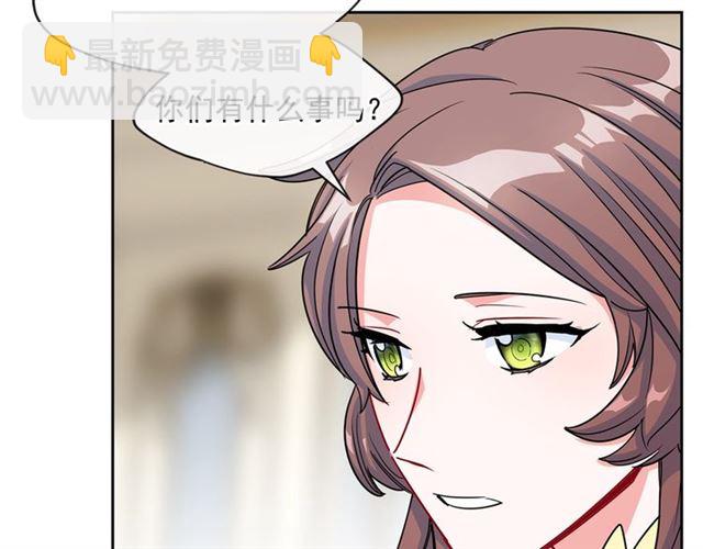 第18话 暴走的侍女长169