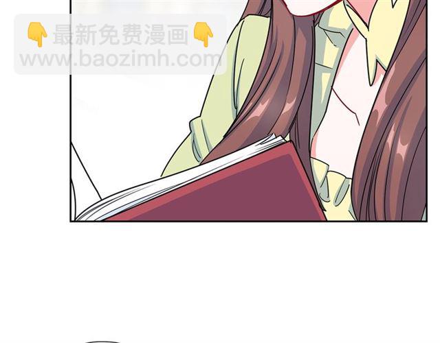 第18话 暴走的侍女长170