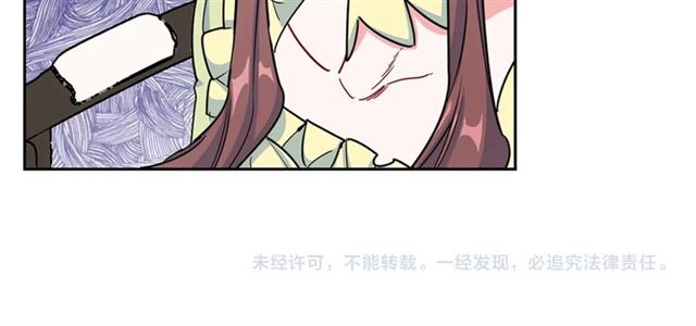 第18话 暴走的侍女长174