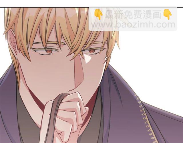 第18话 暴走的侍女长2