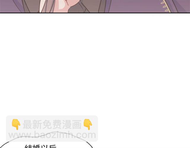 第18话 暴走的侍女长3