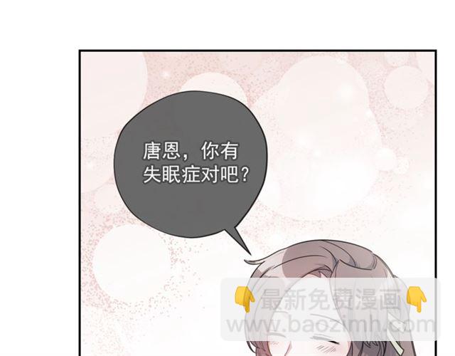第18话 暴走的侍女长35