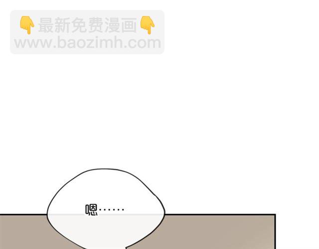 第18话 暴走的侍女长37