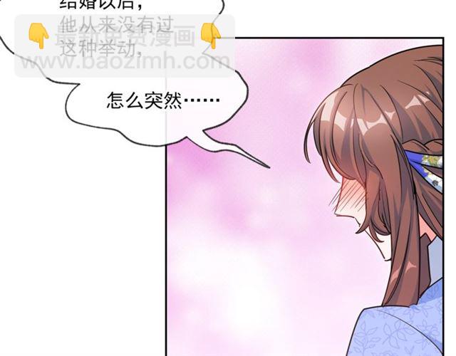 第18话 暴走的侍女长4
