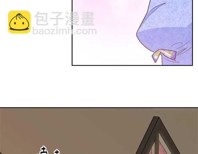 第18话 暴走的侍女长5