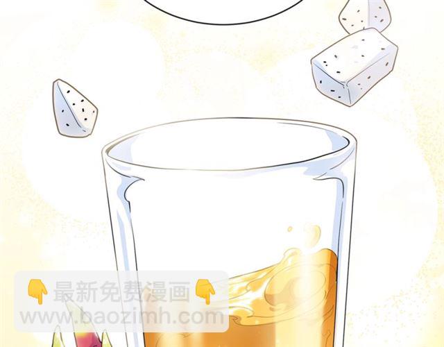 第18话 暴走的侍女长60