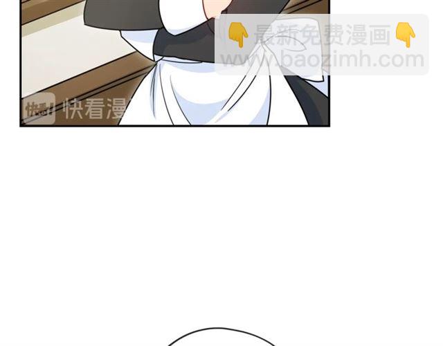第18话 暴走的侍女长65