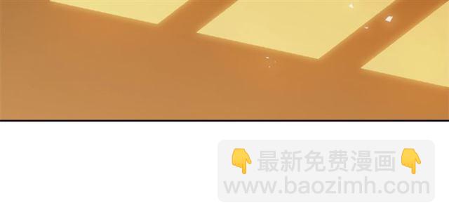 第18话 暴走的侍女长9