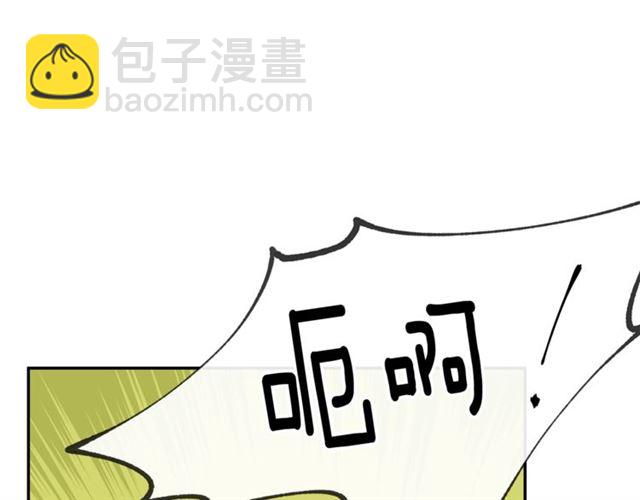 第18话 暴走的侍女长90